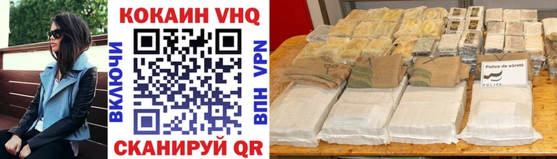 Купить АМФ  Меф мяу мяу  ГАШИШ  APVP  Салават