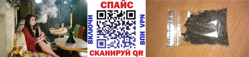 Купить закладки  Салават  БУТИРАТ жидкий экстази 