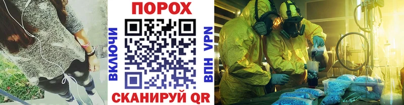 Купить закладки  Салават  Метамфетамин мет 